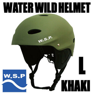 JWBA recognition goods super light weight W.S.P. water for sport helmet khaki L size wild 