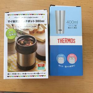 THERMOS真空断熱タンブラー 400ml JDI-400と丸辰ステンレス製携帯用魔法瓶