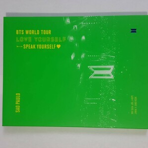 中古 BTS World Tour 'Love Yourself:Speak Yourself'Live in Sao Paulo