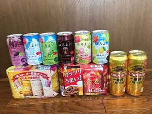 お酒 まとめ 金麦 ほろよい 一番搾り 超芳醇 第3のビール 新ジャンル アソート 詰め合わせ 酎ハイ 缶チューハイ セット