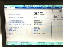 △ 東芝 TOSHIBA dynabook ダイナブック TW/750LS ノートパソコン PC リユース ジャンク_画像3