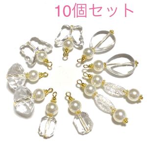 ハンドメイドパーツ(3) 10個セット 高級人工真珠チャームコネクター 高品質 日本製 ホワイト