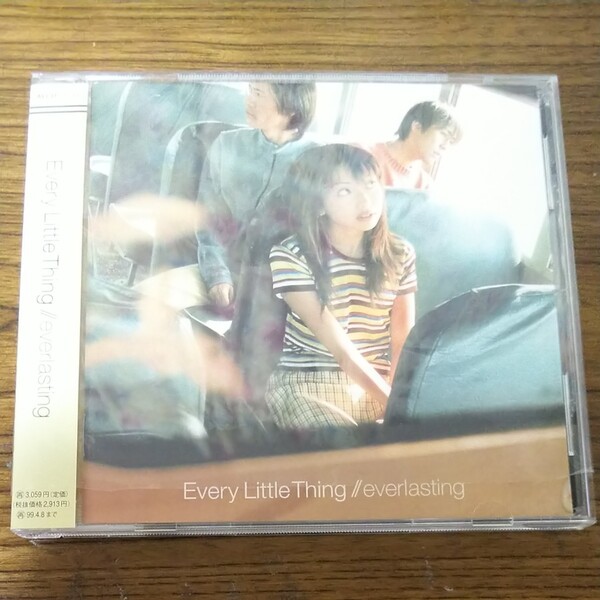 エブリリトルシング CDアルバム