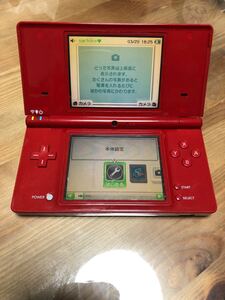 ニンテンドーDSi レッド 任天堂DS