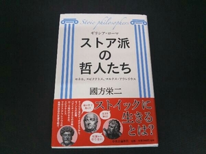 ヤフオク ストア派 本 雑誌 の中古品 新品 古本一覧