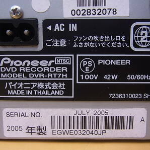 □S/404☆パイオニア Pioneer☆DVD/VHS/HDDレコーダーデッキ☆DVR-RT7H☆ジャンクの画像2