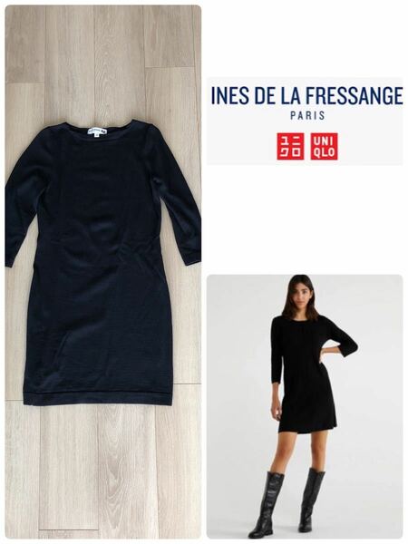 INES DE LA FRESSANGE × UNIQLO コラボ　ニット