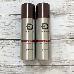 アンファー スカルプD 薬用スカルプトニック 2本