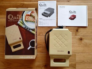 レコルト プレスサンドメーカーキルト RPS-1 recolte ホットサンドメーカー