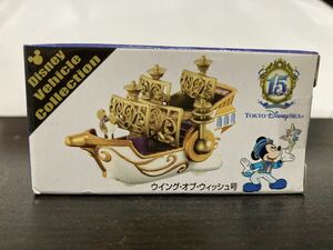 新品　ディズニーシー ウィッシュ ディズニートミカ TDL TDS