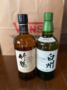 シングルモルト サントリー WHISKY 白州 竹鶴