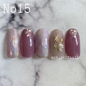 【NO15】最強フィルムうるうるピンクネイルチップ