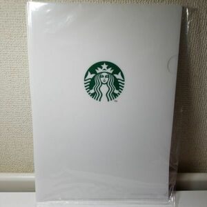 Family mart limitation Starbucks clear file A4