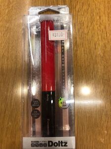 新品 パナソニック ポケットドルツ 電動歯ブラシ