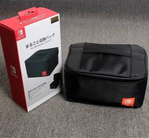ニンテンドースイッチ Nintendo Switch 丸ごと収納バッグ