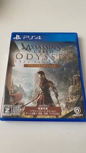 PS4 アサシンクリードオデッセイ