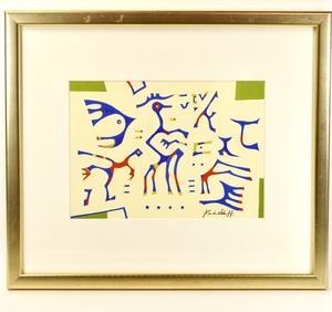 Art hand Auction 2008年 新協美術会 星野賀一作 ｢伝言｣ 2号サイズ 油彩画 抽象画 絵画 額装品 幅42㎝ 高さ36㎝ エステートセール HYK, 絵画, 油彩, 抽象画