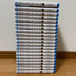 約束のネバーランド マンガ全巻 0〜20巻 全21冊