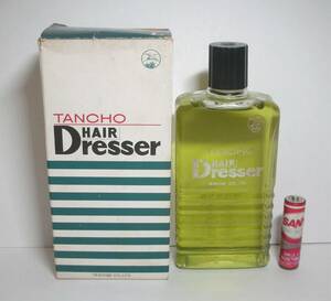 丹頂 ヘヤードレッサー/Tancho HAIR Dresser 中身入り ガラスビン 150cc 当時定価 300円 男性化粧品、整髪料