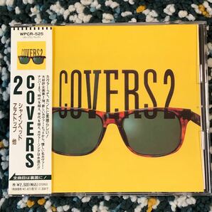 【送料無料、国内盤CD】『COVERS(カヴァーズ)２』オムニバス／ZZトップ、カイリー・ミノーグ他V.A.