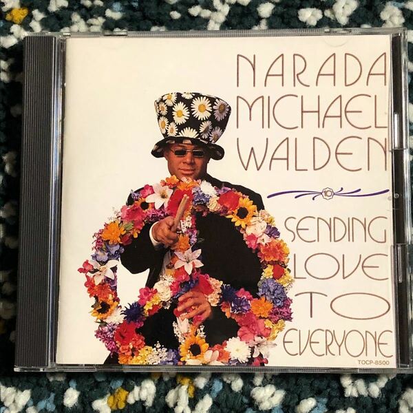 【国内盤CD】ナラダ・マイケル・ウォルデン『この愛がとどくように』