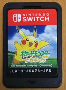 送料無料 ポケットモンスター Let's Go!ピカチュウ ポケモン レッツゴーSwitch ニンテンドー スイッチ ケースなし