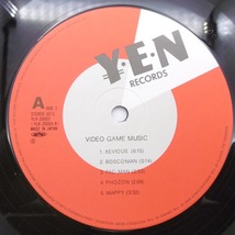 LP 細野晴臣監修 ビデオ・ゲーム・ミュージック YLR-20003 帯付き レコード_画像7