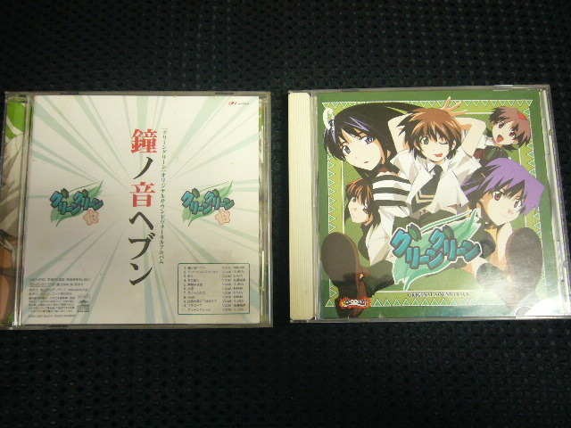 超歓迎 中古 Green グリーンチャイルド オーバードライブ K 818 Child オーバードライブ Labelians Fr 超歓迎 中古 Green グリーンチャイルド オーバードライブ K 818 Child オーバードライブ Labelians Fr