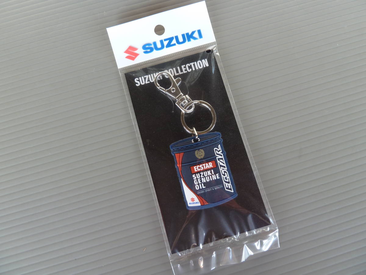 即納特典付き スズキ ECSTARキーホルダー C 美品SUZUKI ECSTARキーホルダー