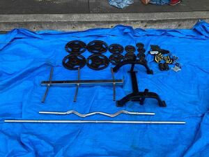 E7070 body Manufacturers plate rack shaft 60kg set 