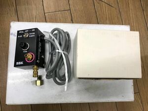 B6495 未使用　文化貿易工業　逆流防止器　ポンプオイル　BPA-003