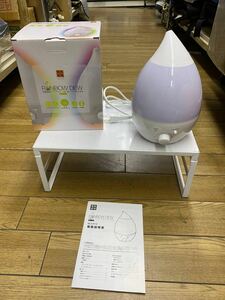 G7062 美品　アズマ　超音波式アロマ加湿器 RAINBOW DEW QLG-R13