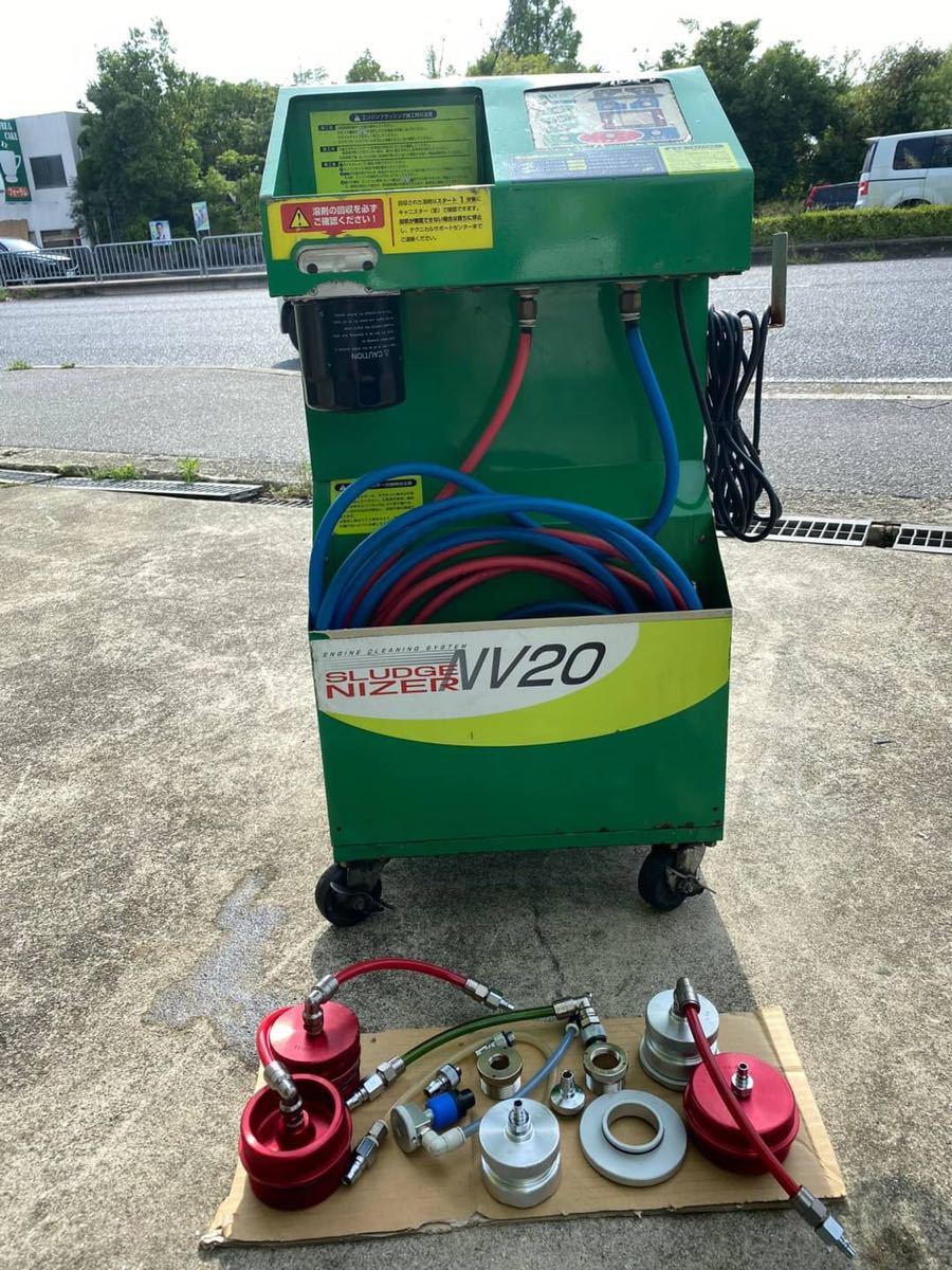 2023年最新】Yahoo!オークション -スラッジナイザーの中古品・新品・未