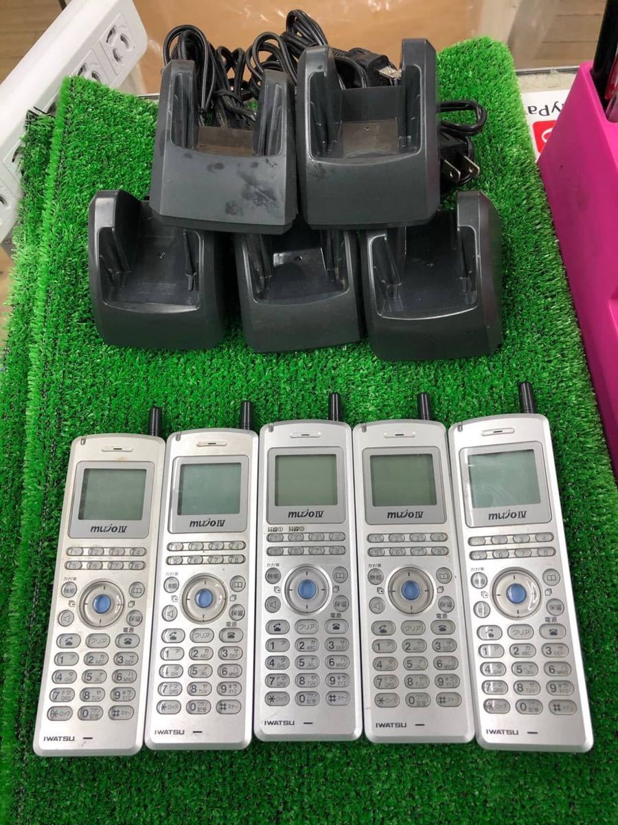 今年も話題の （S）3台セット ビジネスフォン DC-PS7 デジタルコードレス電話機 岩通 G7030 - 岩崎通信機 - hlt.no