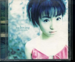 飯塚雅弓「So Loving」