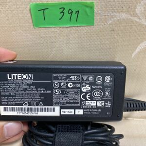 【T-397】★LITEON　型：PA-1650-01　output：19V-3.42A