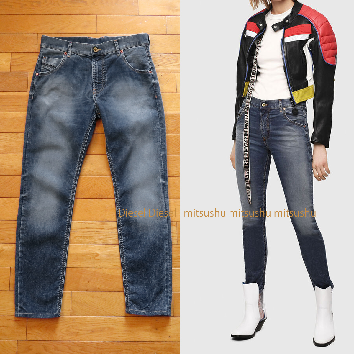雑誌で紹介された ディーゼル DIESEL ジョグジーンズ 美品 W25 Krailey ...