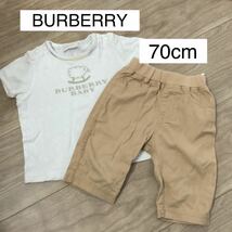 【訳有】BURBERRY/半袖Tシャツ70cm_画像1