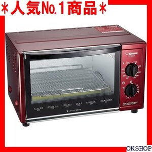 人気№1商品 象印マホービン オーブントースター こんがり倶楽部 8 8×23 cm メタリックレッド ET-WM22-RM 12