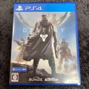 PS4 distiny