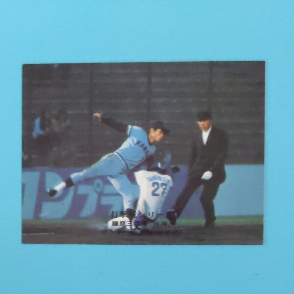 カルビー プロ野球カード1974年