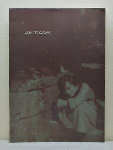# Togawa Jun Tour pamphlet JUN TOGAWA