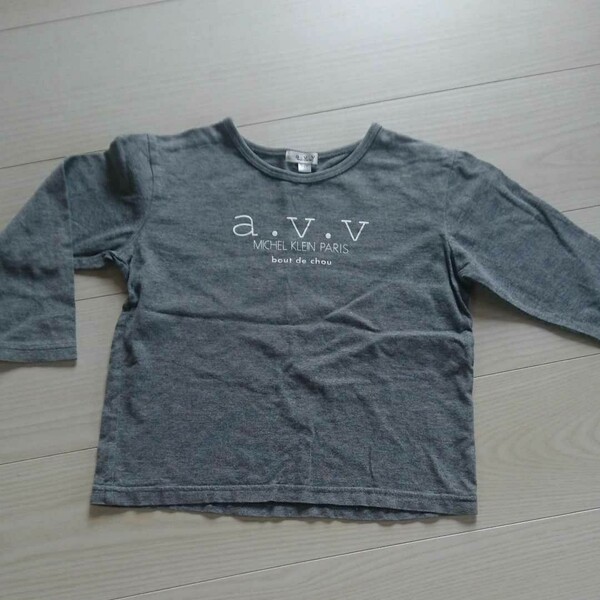 男の子 長袖Tシャツ a.v.v グレー 110