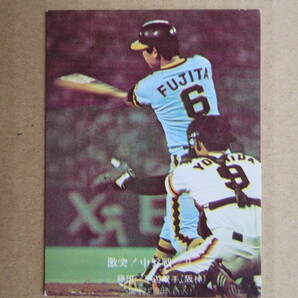 カルビー プロ野球カード 阪神：藤田平 No.711の画像1