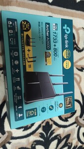 無線LANルーター