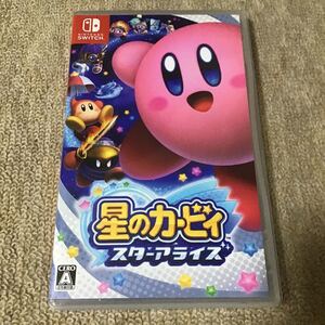 【switch】星のカービィ スターアライズ