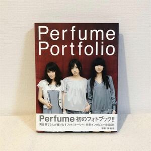 Perfume Portfolio フォトブック (パフューム ポートフォリオ ファースト 写真集)