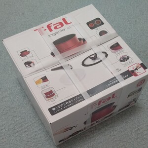 【新品未開封】 T-faL IHルビー・エクセレンス セット6 IH対応