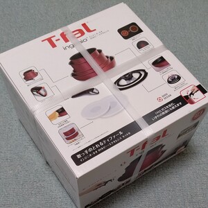 【新品未開封】 ティファール IHルビー・エクセレンス セット9 T-fal IH対応