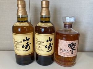 【3本セット】山崎12年2本、響BC